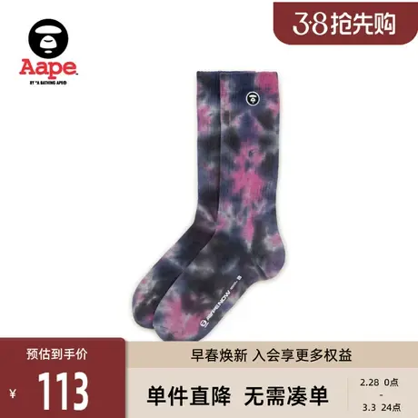 Aape旗舰店配饰猿人刺绣扎染个性潮流中筒袜5190XXL商品大图