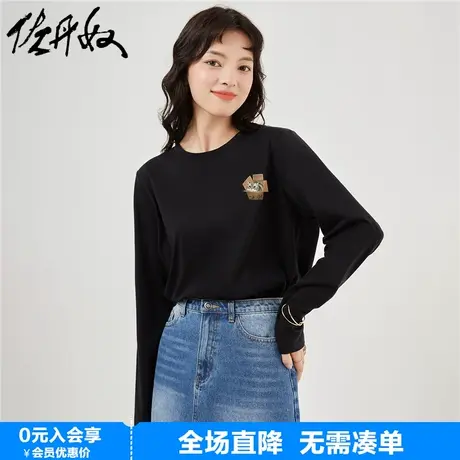 佐丹奴联名t恤女23年秋上新纯棉可爱猫咪印花长袖打底衫99393345商品大图