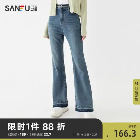 三福牛仔裤女2024新款秋装美式高街复古高腰蓝色喇叭长裤子473156图片