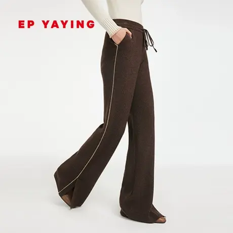 [牦牛绒]EP雅莹女装 遮肉显瘦微喇开叉针织裤 商场同款9603A图片