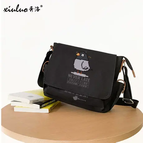 秀洛正义或许会迟到但从不会缺席恶搞鸽子表情包学生单肩包斜挎包商品大图