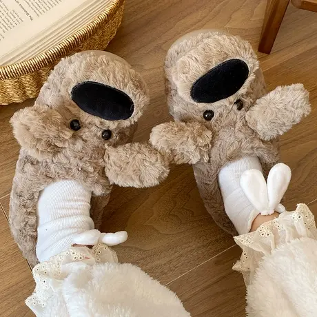 憨憨大鼻狗棉拖鞋女冬季2024新款室内居家厚底保暖毛拖鞋包跟棉鞋商品大图