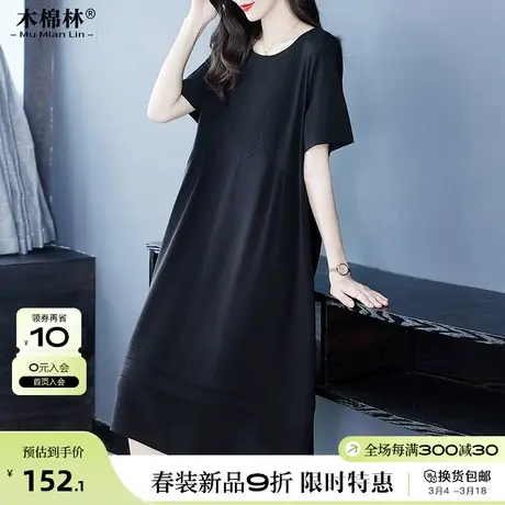 微胖mm显瘦宽松连衣裙阔太太休闲时尚遮肚藏肉时髦中长款短袖裙子商品大图