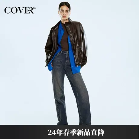 COVER2024春款环保皮质复古夹克外套图片