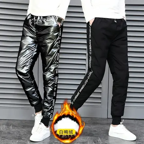 羽绒裤男外穿轻薄鸭绒裤冬季防寒保暖裤帅气机车加厚户外亮面棉裤图片