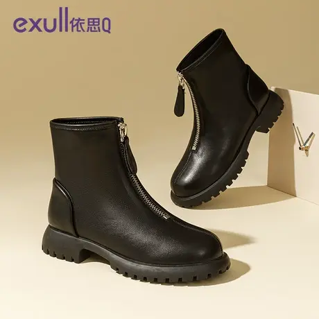 exull/依思Q2023秋冬新款英伦风中跟马丁靴厚底平底圆头女靴商品大图