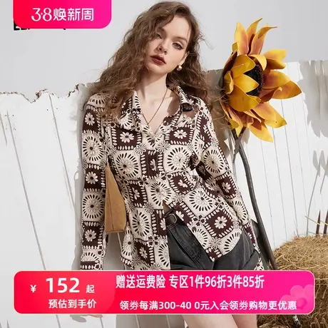 妖精的口袋防晒衬衫女2023夏季新款长袖设计感新中式复古显瘦上衣图片