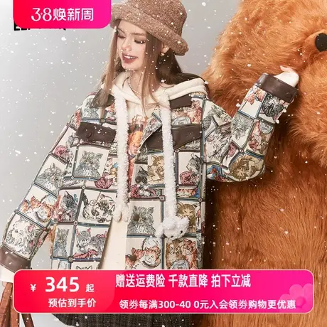 妖精的口袋复古设计感外套女2023冬季新款小个子薄款休闲宽松上衣商品大图