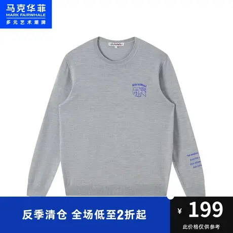 马克华菲文艺创意刺绣圆领针织衫男秋冬新款时尚潮流休闲套头图片