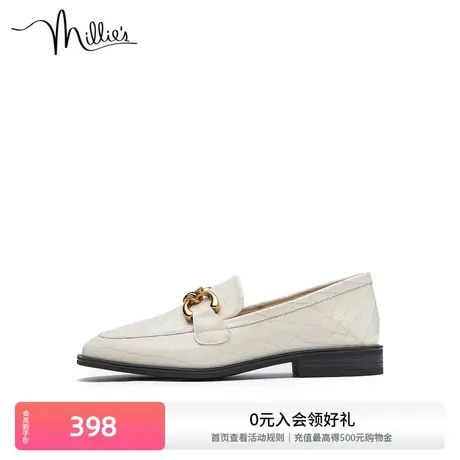 millie's妙丽新款金属扣漆牛皮时尚乐福小皮鞋通勤女单鞋88918CA2商品大图