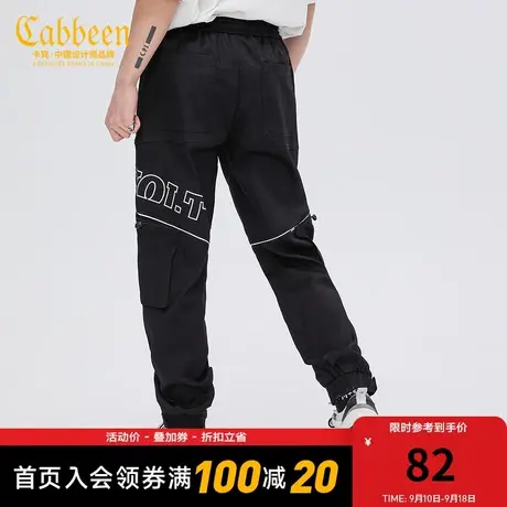 Cabbeen卡宾黑色牛仔长裤潮流撞色印花捆条Y商品大图