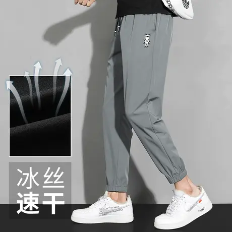 男士长裤子2023新款夏季潮流小熊冰丝速干空调裤抽绳束脚九分裤男图片