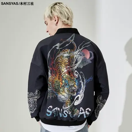 木村三社x心境澄明寅虎国潮圆领衬衫式夹克外套男高级感痞帅长袖商品大图