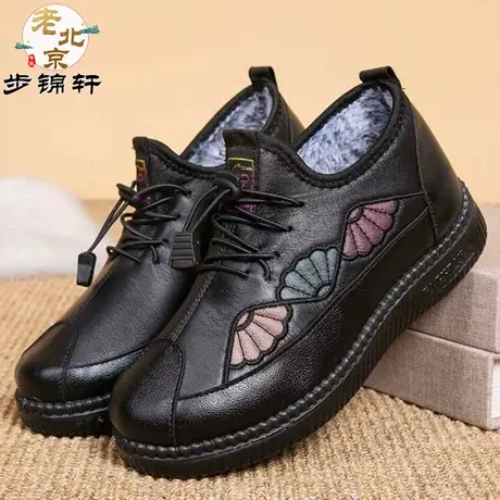 冬季老北京布鞋老年人女棉鞋加绒保暖妈妈鞋防水防滑奶奶老人棉靴商品大图