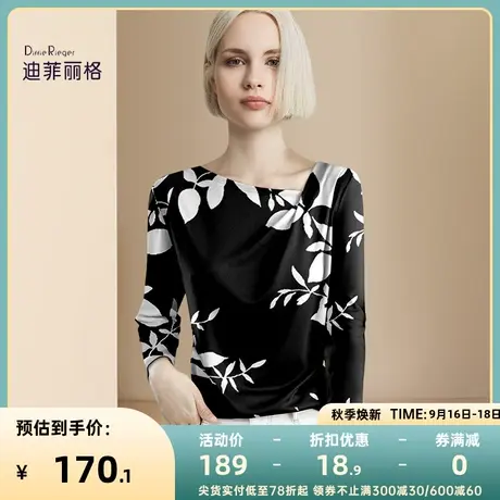 迪菲丽格早秋2023年新款女神范气质印花T恤女设计感显瘦长袖上衣商品大图