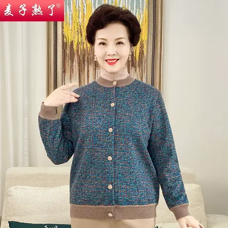 妈妈秋装针织小衫长袖薄款毛衣上50岁奶奶春老太太T恤中老年女装商品大图