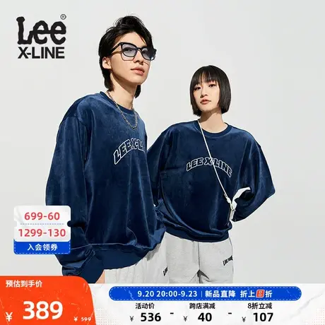 LeeXLINE23秋冬新品舒适版靛蓝色男女同款丝绒卫衣LUT007226204图片