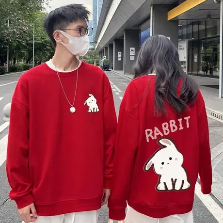 属兔年本命年衣服2023秋冬新款男女情侣装加绒加厚红色卫衣外套潮商品大图