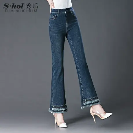 复古毛边灰色微喇牛仔裤女秋季2023新款高腰修身显瘦马蹄裤喇叭裤图片