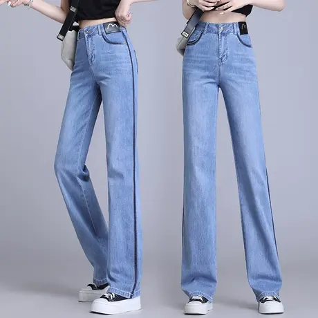 牛仔窄版阔腿裤女侧边条纹薄款休闲裤2023夏季新款宽松高腰直筒裤商品大图