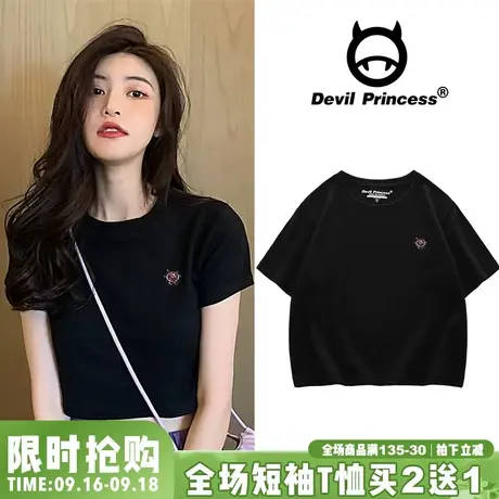 chic港风小众短款露脐显瘦t恤女2023夏季ins韩版设计感圆领短袖潮商品大图