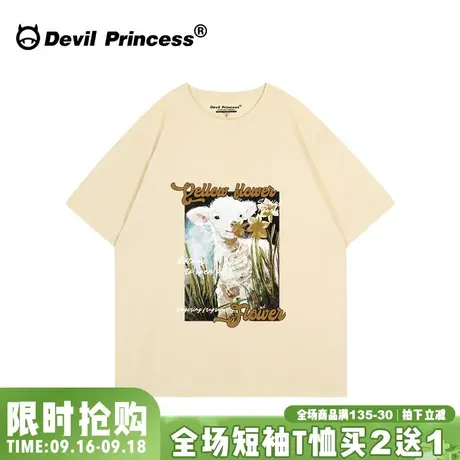 港风chic正肩奶呼呼杏色t恤女短袖宽松学院风ulzzang小众卡通上衣商品大图