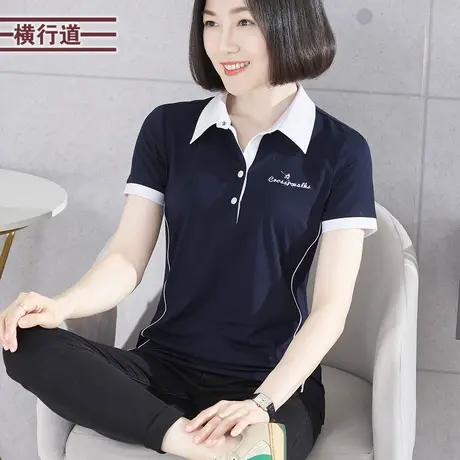 polo衫女夏季翻领绣花撞色宽松2023新款夏装 刺绣简约短袖t恤女装商品大图