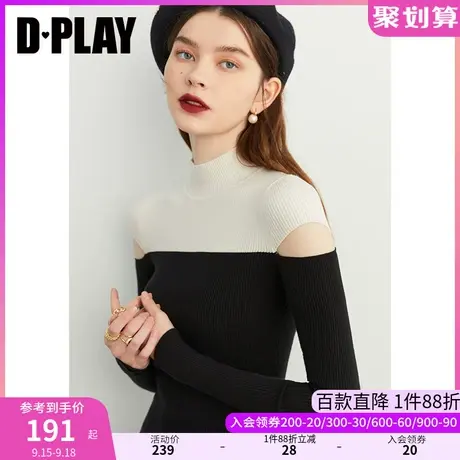 DPLAY冬新复古法式黑白撞色半高领短款修身针织套头毛衣商品大图