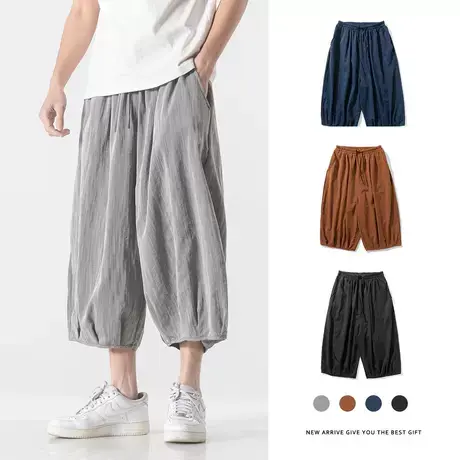 中国风亚麻裤子男夏季薄款冰丝胖子加肥大码复古暗黑系阔腿七分裤图片