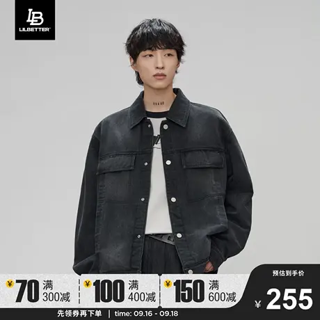 Lilbetter外套男2023秋季休闲潮牌上衣痞帅男装宽松褂子新款夹克商品大图