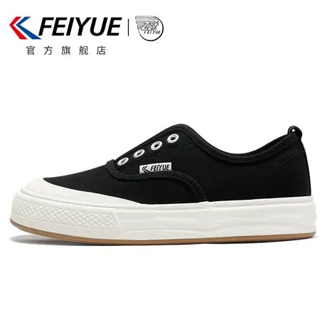 feiyue/飞跃帆布鞋2023春夏新款一脚蹬懒人休闲鞋厚底百搭女鞋942商品大图