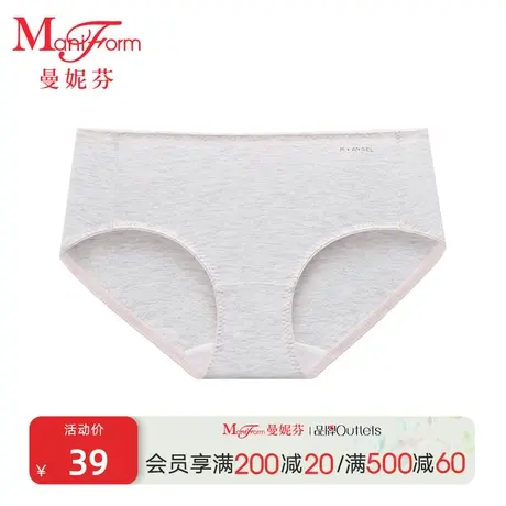 曼妮芬中腰三角裤女孩内裤纯棉全棉底裆内裤儿童发育期少女底裤商品大图