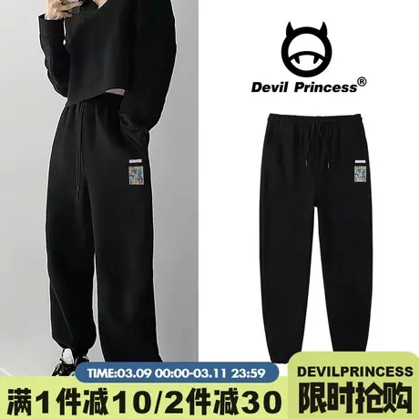 2024新款宽松薄款秋冬修身显瘦运动裤女黑色BF风潮酷休闲束脚卫裤图片