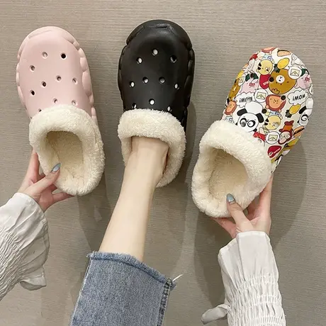 冬季加绒可爱保暖家居家用外穿女鞋防滑厚底室内毛毛棉拖鞋洞洞鞋图片