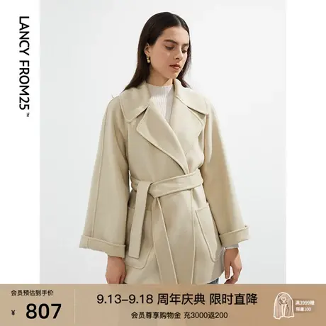 朗姿翻领呢子羊毛大衣女2021冬季新款中长款直筒收腰系带毛呢外套商品大图