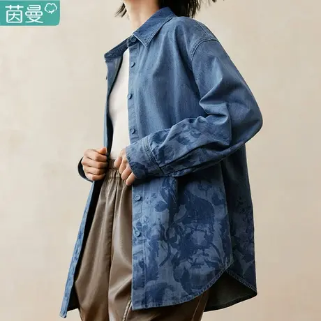 茵曼∣米雷系列牛仔衬衫外套女2024年春季新款法式长袖衬衣上衣图片