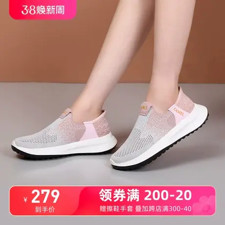 骆驼女鞋2024春季新款透气休闲鞋懒人运动鞋女透气健步鞋轻便网鞋商品大图