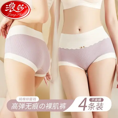 高腰内裤女士秋冬收腹提臀100%纯棉裆女暖宫无痕不夹臀2023新款MX商品大图