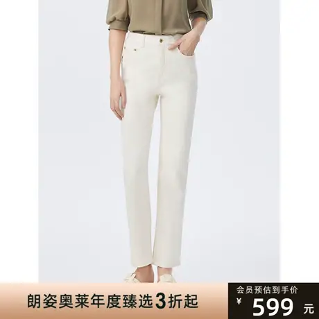 朗姿薄款棉质九分裤直筒裤女式牛仔裤2023年夏季新款牛仔裤图片