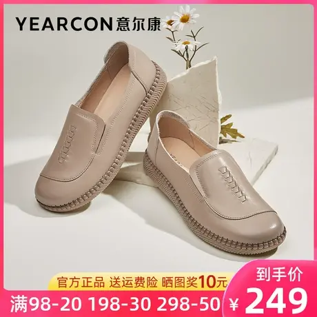 意尔康女鞋真皮妈妈鞋软底防滑舒适豆豆鞋闰月鞋单鞋女中老年皮鞋图片
