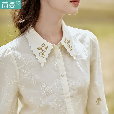 茵曼官方旗舰店纯棉衬衫长袖刺绣衬衣秋季2023年新款女装法式上衣商品大图