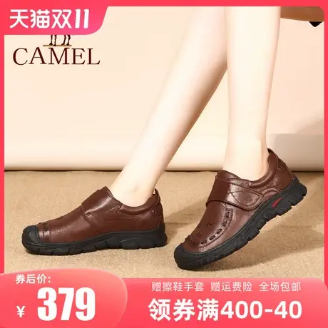 骆驼女鞋2023秋季新款真皮单鞋平底休闲皮鞋魔术贴防滑软底妈妈鞋图片