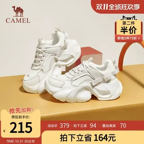 骆驼女鞋2023秋季新款潮流时尚厚底增高老爹鞋舒适柔软休闲鞋商品大图