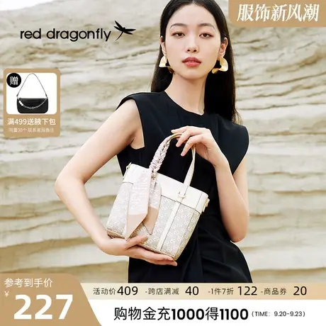 红蜻蜓包包2023年秋冬新款简约优雅气质手提包时尚复古单肩斜挎包商品大图