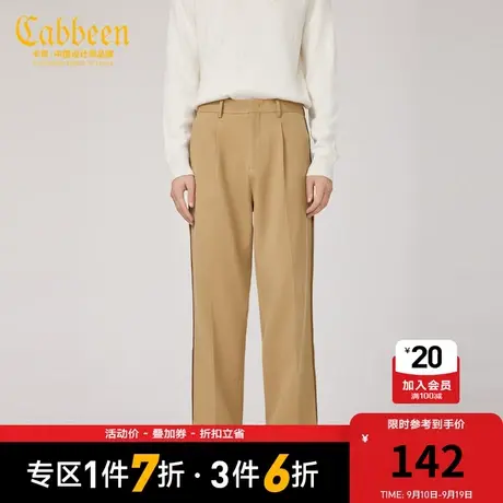 卡宾男装休闲裤舒适褶皱潮流宽松直筒裤简约通勤Y商品大图