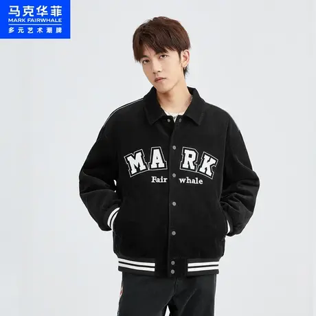 马克华菲灯芯绒翻领棉服男冬季新款厚款棉袄美式休闲棉衣外套图片