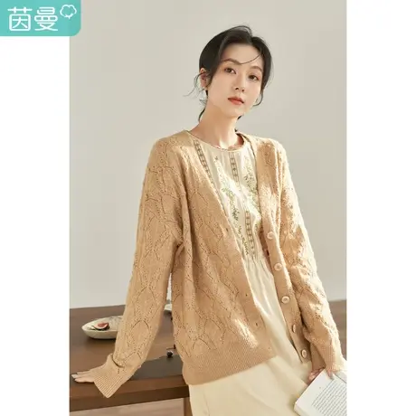 【商场同款】茵曼秋女装新款复古V领开衫落肩宽松长袖毛衣商品大图