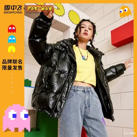 雪中飞2023秋冬新款立体花纹宽松时尚亮面免洗女短款羽绒服外套潮商品大图