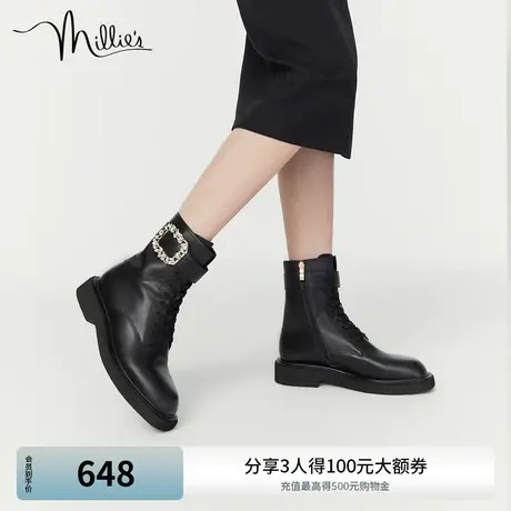 millie's妙丽冬新款牛皮时尚方钻扣袢杰西马丁靴女短靴H6132DD2商品大图