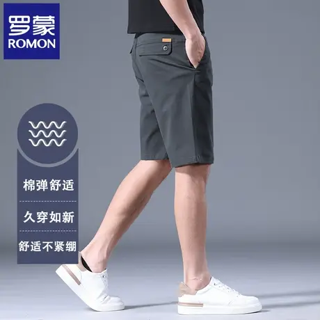 罗蒙夏季薄款纯棉男士休闲短裤2025新款商务直筒百搭五分中裤N2Z商品大图